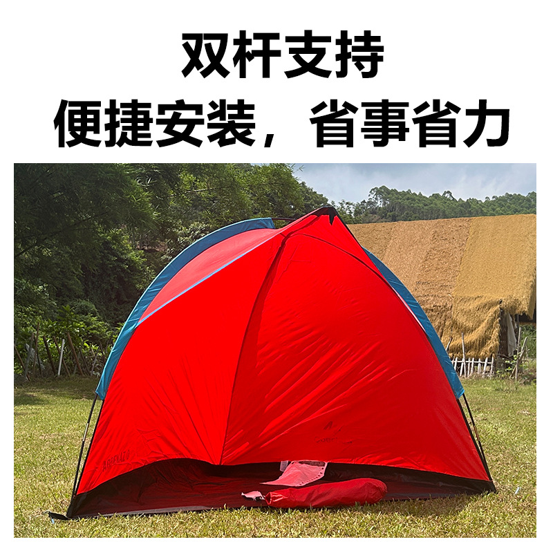 Transfronterizos al aire libre de una sola capa de doble mano para montar una tienda de campaña de campamento de 3 personas campamento de campo campamento de playa tienda de campaña de viaje
