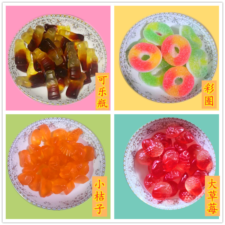 IMG_0326_看图王_1副本_副本_副本