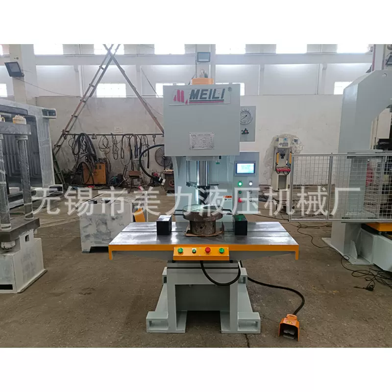 江苏工厂 专业非标定制  40T单柱校直液压机 40T伺服数控油压机