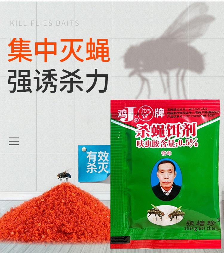 微信图片_20250407112609