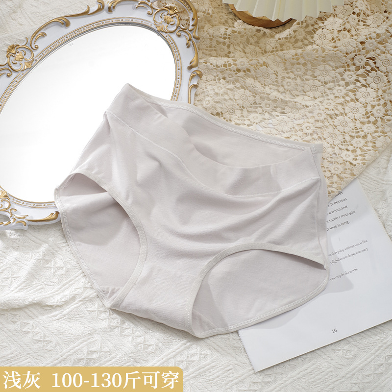 Fabricantes al por mayor de las mujeres ropa interior de algodón cintura alta transpirable niñas más tamaño briefs simple señoras más tamaño ropa interior