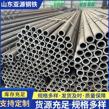 20G�o�p䓹� 늏S偠t�ܵ���GB5310�߉��Ͻ�䓹�20g�߉�偠t��