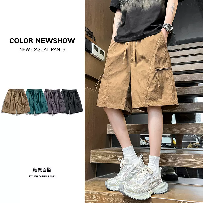 简恒工装短裤男夏季2025年新款凉感休闲直筒裤子男潮流百搭五分裤