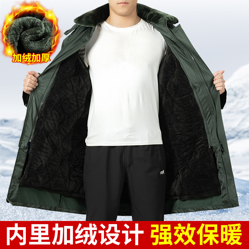 冬季防水防风可拆卸棉服男加绒加厚加长款棉袄劳保冷库防水防寒服