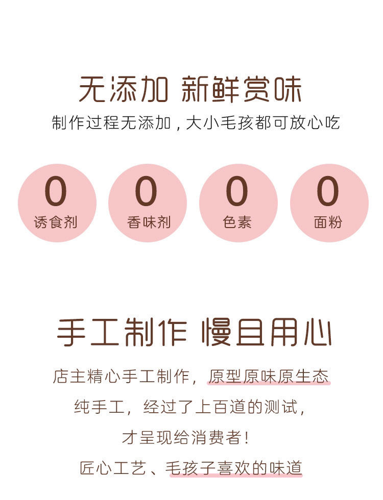 0928B767-05B9-4602-A438-D68196