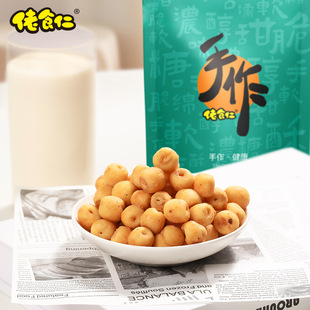 ���}ɏ������ֿ�ɏ��Óˮ�߲˸��_����ʳ���e׷����ʳ