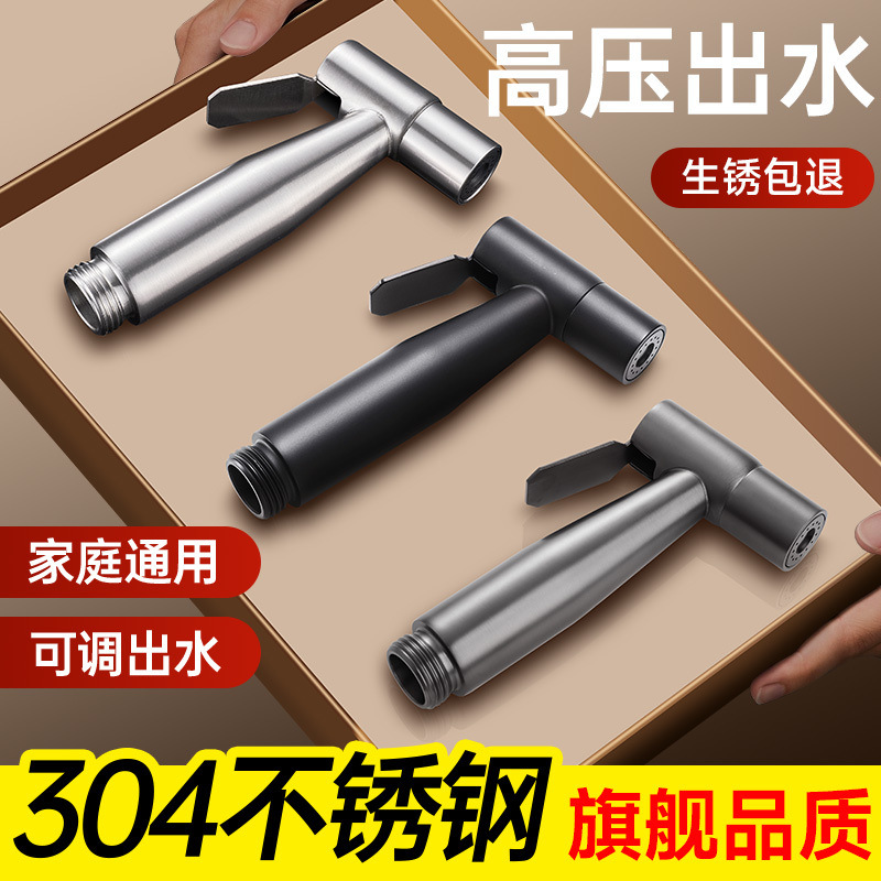 799fd307-ae5f-4da0-a66b-b8c105e72348.jpe