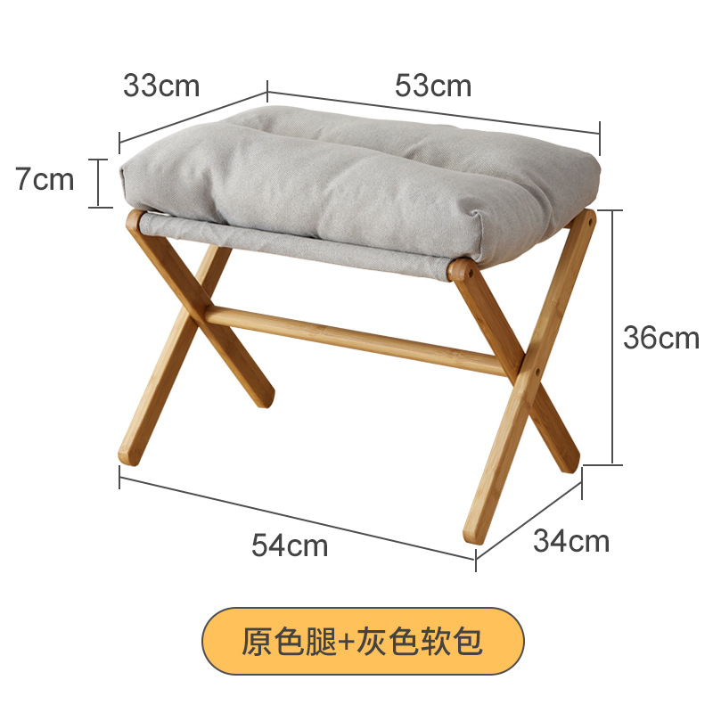 足を置く腰掛けのソファーは事務室の足に足を踏み入れて昼寝をします。