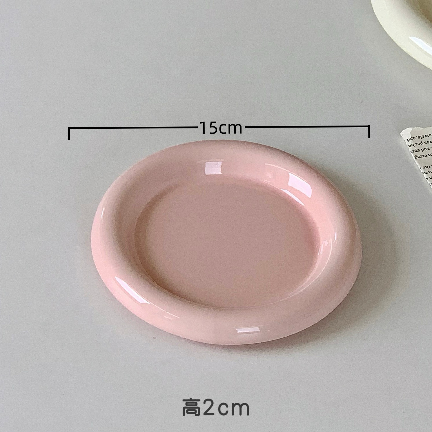 작은 사이즈 핑크 뚱땡이 원형 접시 - 약 15cm