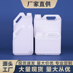 �F؛�¿�ѴaͰ5L���T�ϻ���Ͱ2.5L�z�|�w��������ƿ�Ӻ�����Ͱ