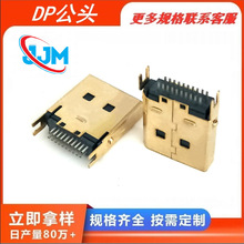 ��DP ����ʽ���^ 20P�� �o���� ��32#���A �⚤������ �⚤�