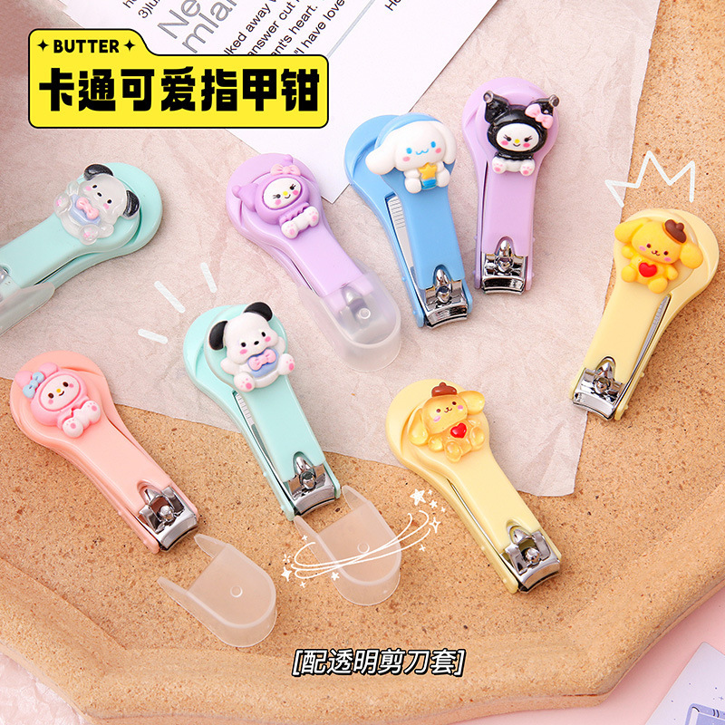 Creative Macaron Small Nail Clipper, Single-Pack Student Portable Nail Clipper, High-Quality Anti-Splash Nail Clipper