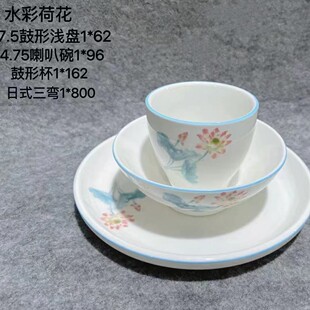 2025 New Hotel Ceramic Tableware Thickeneded Durable Fresh Lotus Ceramic Bowl Ceramic Plate Kitchen Ceramic