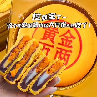 �S���f�ɸ�����500g�Vʽ���c��������c���﹝������e��ʳС��