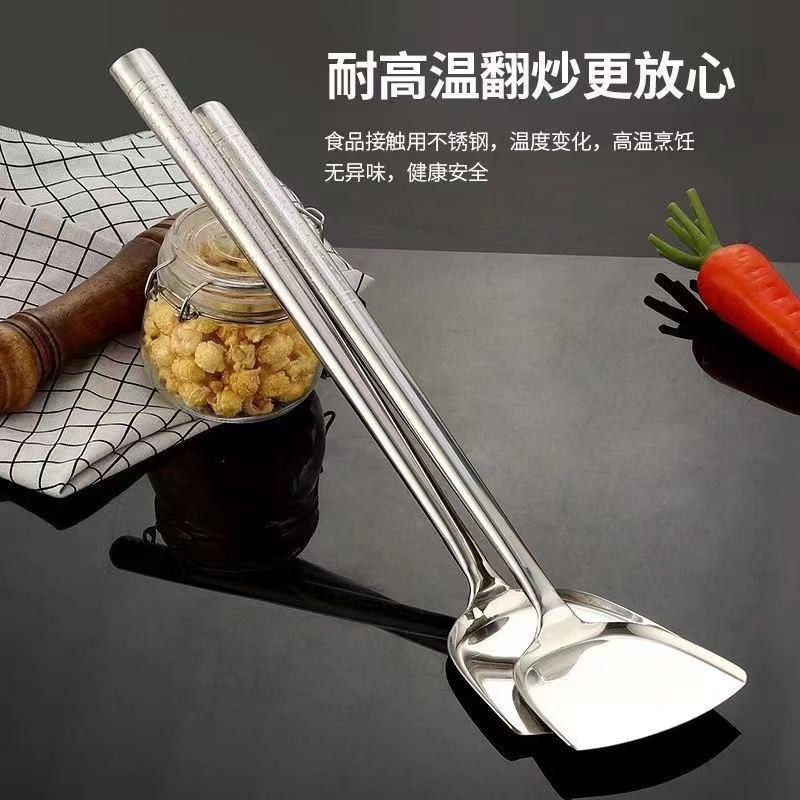 廚師不鏽鋼鍋鏟炒菜鏟子家用酒店食堂加長款木柄大號炒鏟廚房用品
