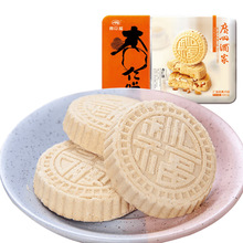 �V�ݾƼ������(480g)�V���خa