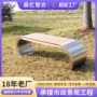 庭院小区室外商场公园椅