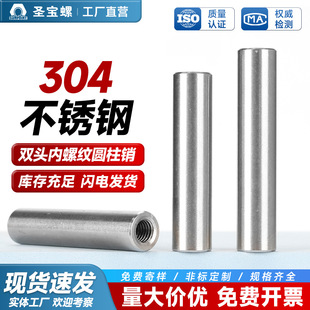 304���P䓃��ݼy�A���NGB120.2��λ�N&empty;4&empty;5&empty;6&empty;8&empty;10&empty;12�N�S