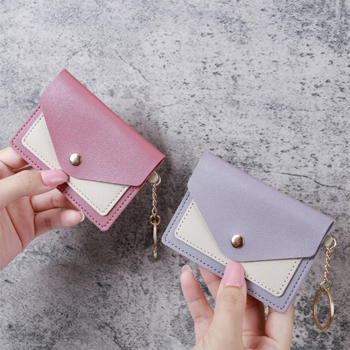 Cross-border new creative fashion small card holder women's candy color keychain jewelry student bus card holder wholesale