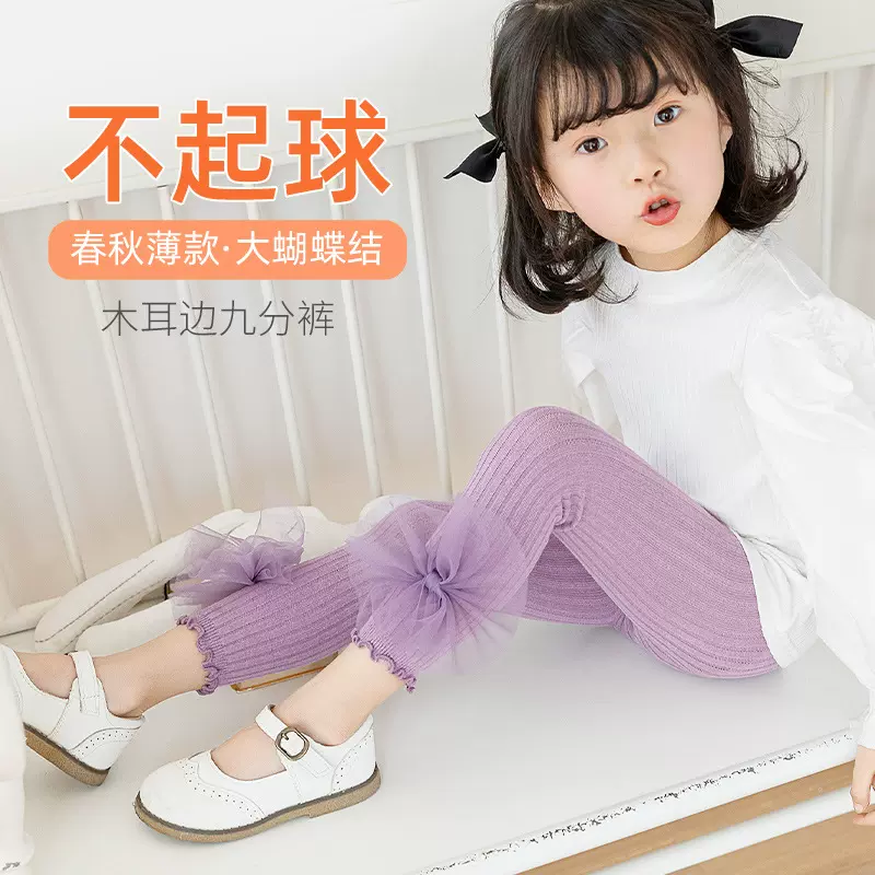 女童打底裤春秋薄款宝宝针织洋气连体裤袜儿童外穿夏季连裤袜