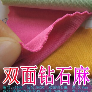 ���揗�p�����]96%+���]4%ᘿ�����Ů�bȹ��ѝ��������340g����