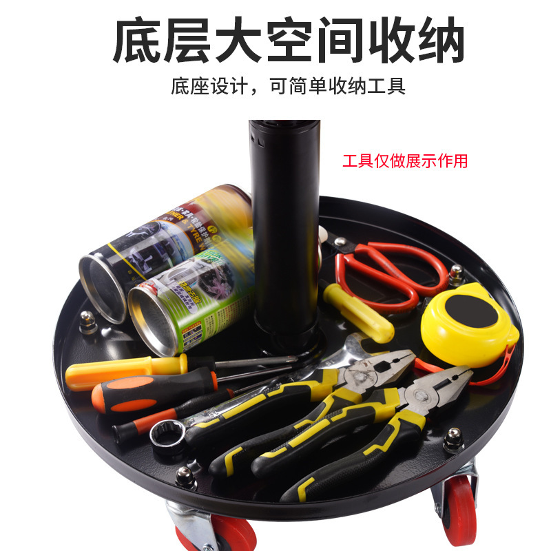 国境を越えた車の修理作業スツール修理スツールユニバーサルホイールツールプレート付き自動車修理スツール車のメンテナンスツール美容スツール|undefined