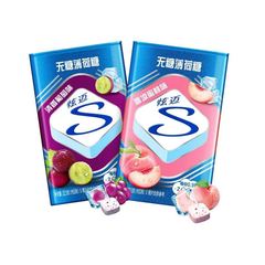 Xuanmai Sugar-Free Mint Candies in a Tin Box, Berry & Cantaloupe Flavor, 22.5g x 6 Small Boxes—Fresh Breath, Energizing Treats