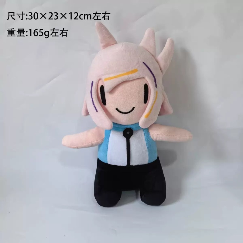 2025跨境热卖 Chuy Peluche 毛绒玩偶公仔|undefined