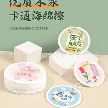 sľ{ϴ뺣dNϴ벼ٝ{׺dħ