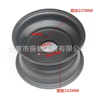 Front 19X7-8 17X 7-8inch – Motorcycle wheel hub - 3-hole-black-wheel-hub