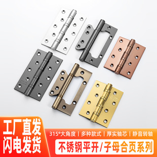 ���P�ƽ�_���4��5��ľ�T��ɫ���Һ�퓼Ӻ��o���S�з��T��ĸ���