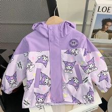 女童冲锋衣春秋款2024新款洋气时髦衣服女宝宝秋季儿童装秋装外套