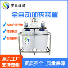 ���l偠t��ș�b��偠t�����}ȫ�ԄӼ�ș�O��늏S偠t��ˮ�Ӱ�ϵ�y