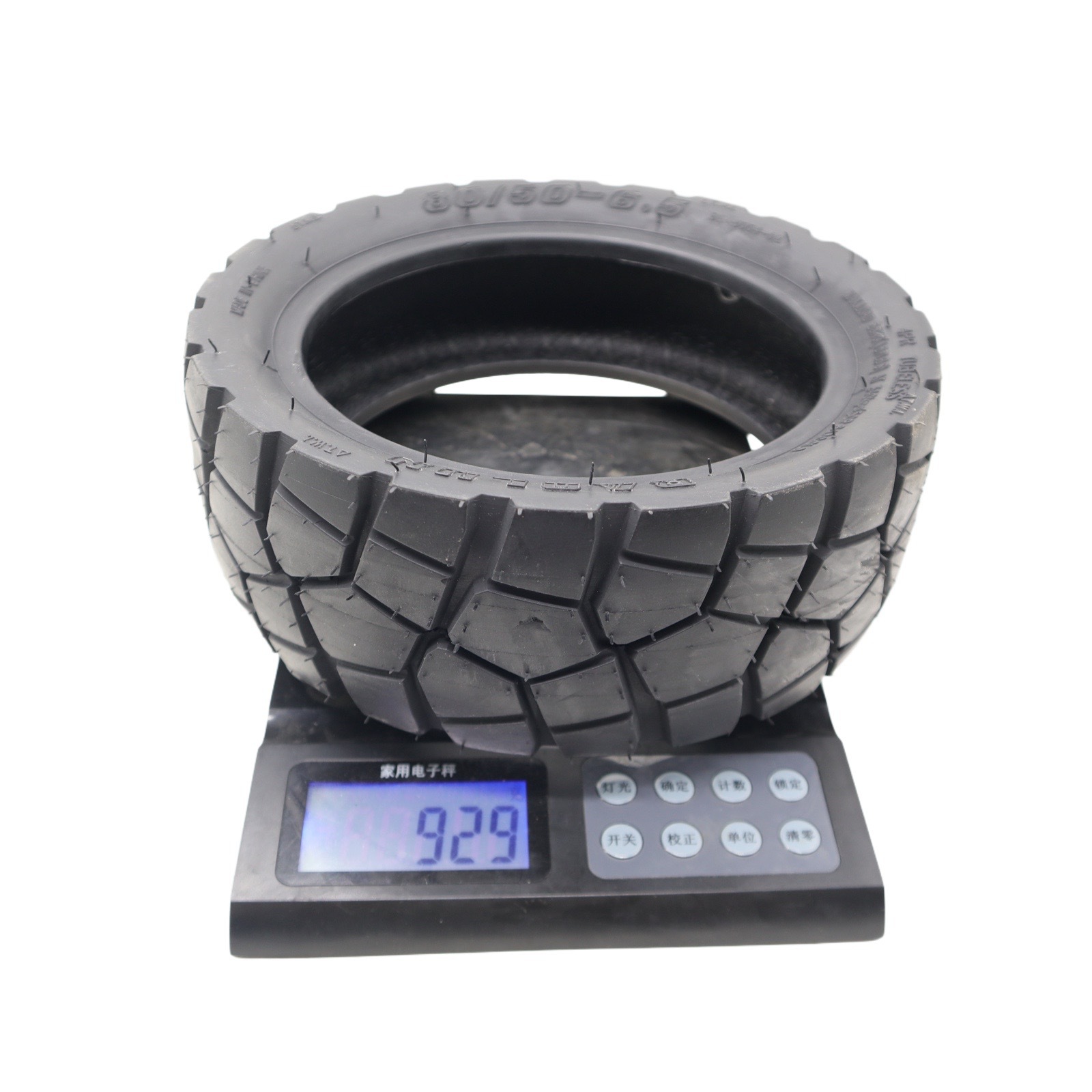 80/50-6.5 Off-Road Vacuum Tire Electric Scooter Vacuum Tire 10 Inch 80/50-6.5 Thickened Version