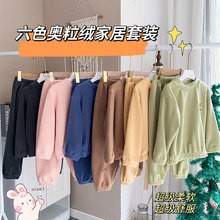 儿童睡衣男孩秋冬款女童居家服套装奥粒绒男童宝宝家居服加绒加厚