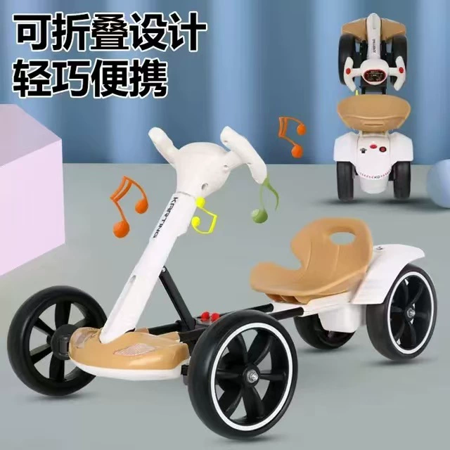 Kart Runtu без установки Kart Kids Электрический четырехколесный велосипед складной портативный детская коляска Детская игрушечная машина