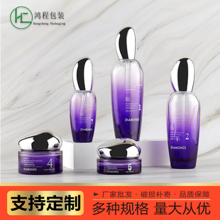 �ߙn�o�wƷ����ƿ 100ml���Aƿ40ml�����龫��ƿ��˪���yƷ����