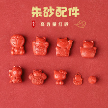 ԭ�V�tɰ��ؔ؈�ߺ�����ɰDIY���ˮ�wɰ����؈���KT؈�������