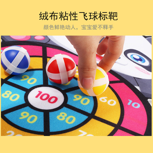 Children's sticky ball dart board cartoon pattern dart target indoor and outdoor throwing sticky ball interactive game