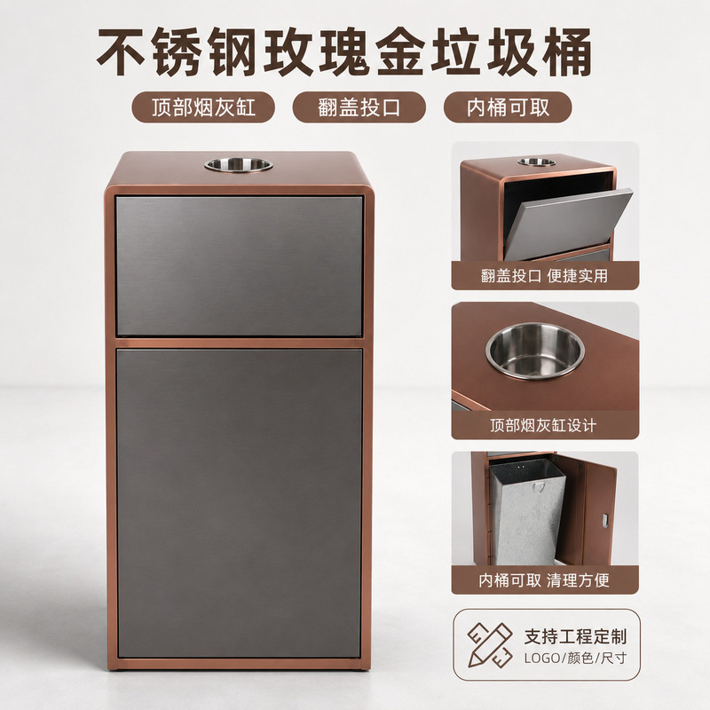 Stainless steel flip-top trash can for commercial use in malls, hotel lobbies, and public places, large-capacity eco-friendly sorting bin
