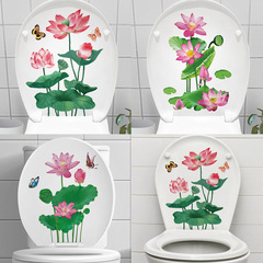 New Lotus Butterfly Leaf Green Wall Sticker for Living Room Bedroom Bathroom Toilet Self-adhesive Waterproof Decorative Painting