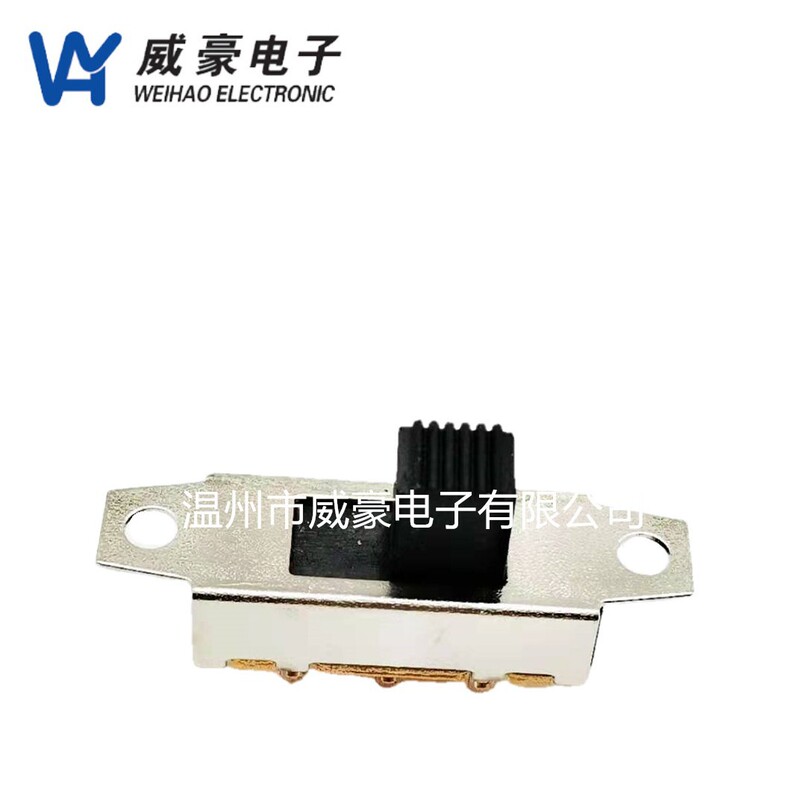 Weihao Kb-1 6-Pin 2-Position Toggle Switch Power Slide Switch