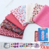 Set, 8 pieces, 20cm, 15cm
