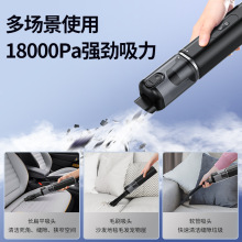 P23 车载吸尘器车用无线充电吸吹家用大吸力功率强力小型手持迷你