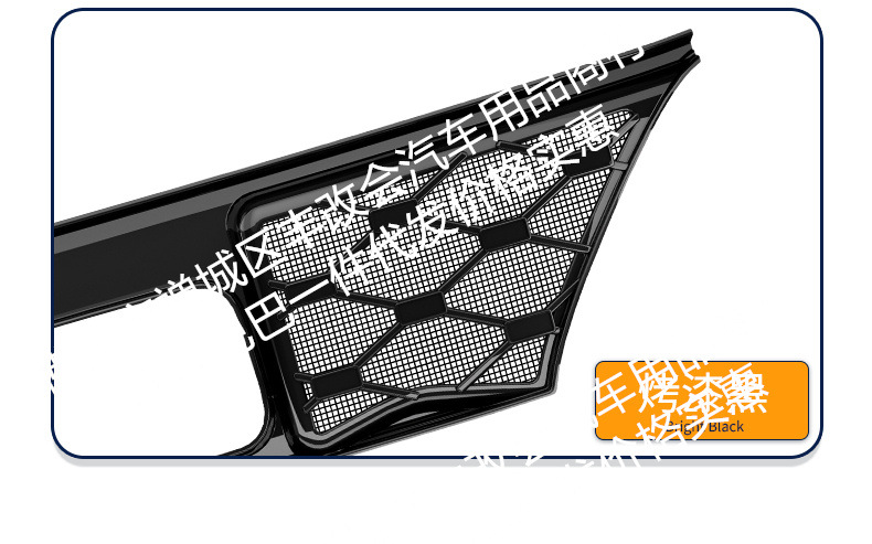 Suitable for Denza Z9GTEV, integrated welded car anti-insect net, front grille special modification decorative strip accessories