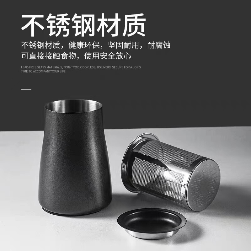 304 stainless steel coffee powder sieve grinder bean grinder powder feeder hand punch filter fragrance cup fine filter