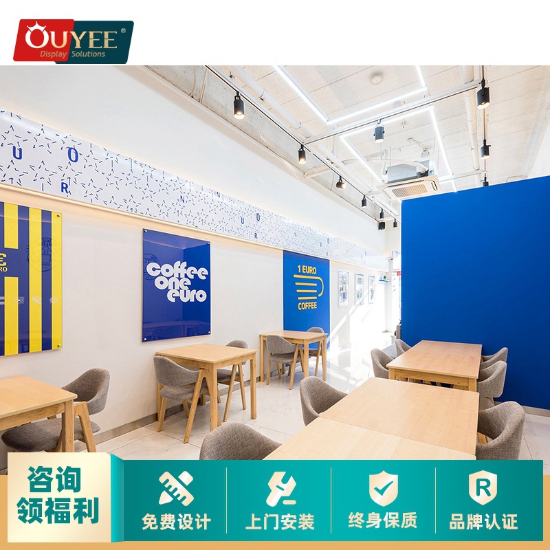 奶茶店中岛咖啡店收银台电动卷帘遮光图案办公室广告INS创意设计