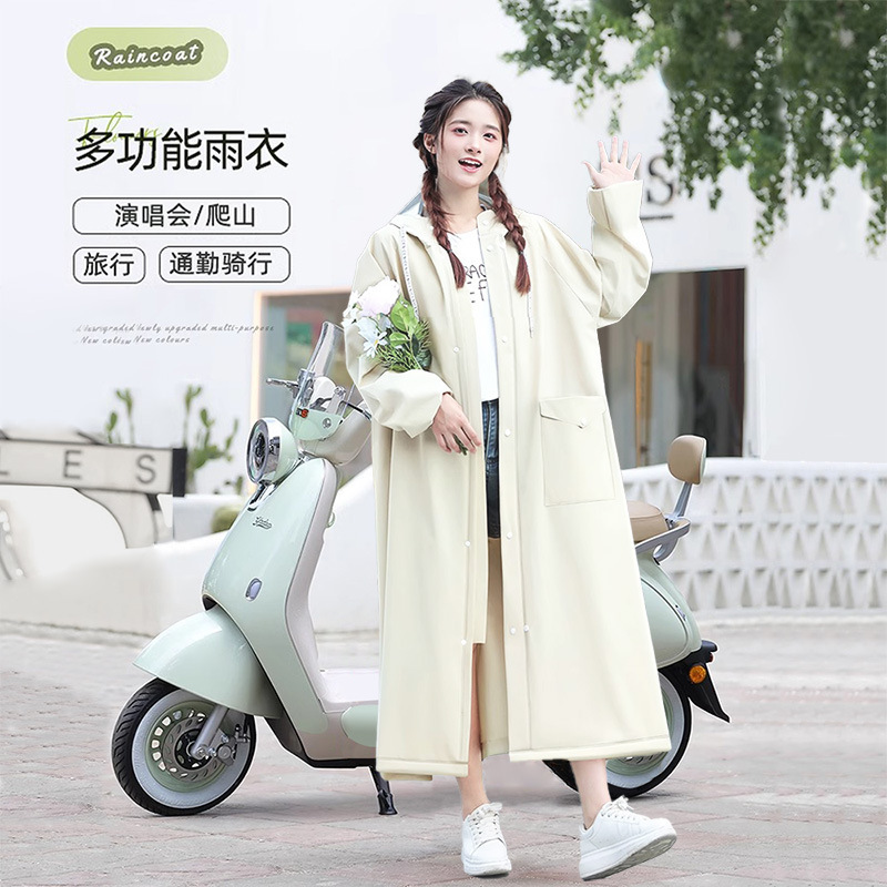 雨衣电动车长款全身一体式防暴雨骑行户外书包位手套单人连体雨披|undefined