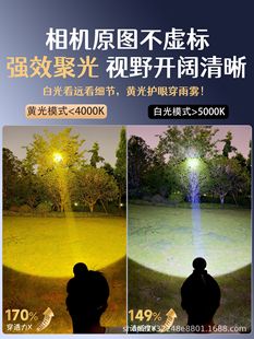 ?2025�¿�Ұ��^�􏊹ⳬ���V�������ɽ�^��ʽ���������������