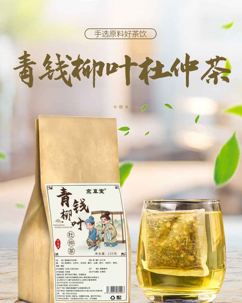 hmqViviiyNSAyin9WuaVt0VWObWOrtCGoiYB